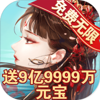 朋克幻想（GM版）