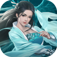 凡人修仙传（满V送万充）